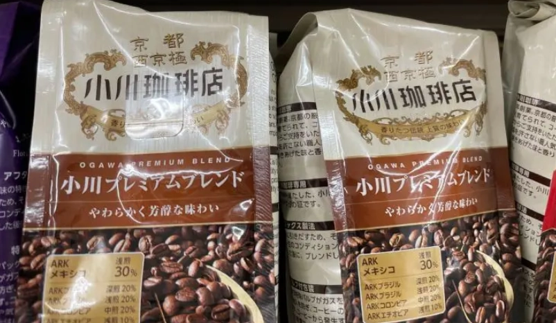 日本咖啡粉台灣