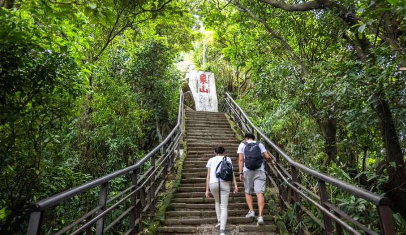 台北爬山秘境